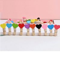 彩色爱心夹子生日婚礼小木夹子照片墙装饰麻绳夹子相片夹创意卡通|中号彩色爱心 20个夹子送4米麻绳6个无痕钉