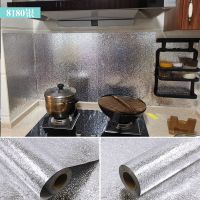 加厚厨房防油贴纸耐高温灶台油烟机橱柜抽屉垫防水防潮垫自粘墙贴|8180水滴纹 2米*40cm