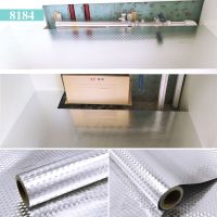 加厚厨房防油贴纸耐高温灶台油烟机橱柜抽屉垫防水防潮垫自粘墙贴|8184立体格 6米*60cm