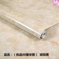 厨房防油仿大理石纹贴纸加厚墙贴台面桌面橱柜灶台用防水墙纸自粘|防水防油-琥珀黄 加厚1米长60厘米宽