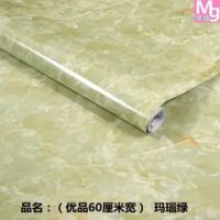 厨房防油仿大理石纹贴纸加厚墙贴台面桌面橱柜灶台用防水墙纸自粘|防水防油-玛瑙绿 加厚1米长60厘米宽
