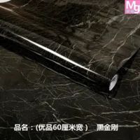 厨房防油仿大理石纹贴纸加厚墙贴台面桌面橱柜灶台用防水墙纸自粘|防水防油-黑金刚 加厚1米长60厘米宽