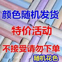 厨房防油仿大理石纹贴纸加厚墙贴台面桌面橱柜灶台用防水墙纸自粘|防水压纹-花色随机 加厚1米长60厘米宽