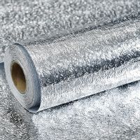 加厚厨房防油贴纸防水耐高温铝箔墙纸自粘橱柜灶台面抽屉防潮墙贴|银色橘皮纹 宽40厘米*3米长(买2件送一件)