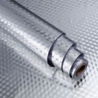 加厚透明家用厨房防油贴纸灶台油烟机橱柜自粘贴纸耐高温防水墙贴|银色立体方格纹 40cm宽*1米长