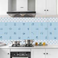 厨房防油贴纸柜灶台用油烟机瓷砖墙贴自粘墙纸耐高温防水防潮壁纸|蓝色下午茶 60厘米宽*3米长