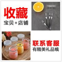 抖音同款玻璃许愿瓶星星瓶木塞漂瓶酸奶瓶子烘焙耐高温布丁瓶|布丁瓶[送优质加厚密封杯盖] 6个家庭装