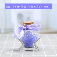 心形玻璃幸运星星瓶/大号许愿瓶/千纸鹤瓶可装520颗星|五角星小号装90颗五角星