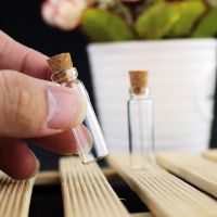 只透明塑料盖小玻璃瓶迷你吊坠瓶礼品diy小瓶子木塞许愿瓶|50只11*35MM玻璃瓶（木塞）