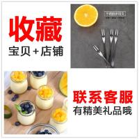 抖音同款玻璃许愿瓶星星瓶木塞漂瓶酸奶瓶子烘焙耐高温布|单瓶子【无赠品】 4个特价装