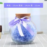 心形玻璃幸运星星瓶/大号许愿瓶/千纸鹤瓶可装520颗星|大号花鼓装999颗五角星