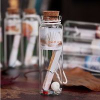 迷你12星座星宿小号木塞玻璃瓶 迷你漂瓶许愿瓶盖装家居幸运瓶|一个贝壳瓶子