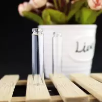 只透明塑料盖小玻璃瓶迷你吊坠瓶礼品diy小瓶子木塞许愿瓶|50只11*50MM玻璃瓶(无塞)