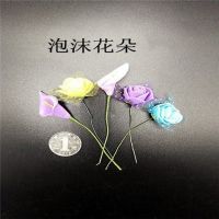 diy星空瓶许愿瓶彩虹星云瓶海洋瓶创意糖果瓶幸运星玻璃瓶子|小花20朵