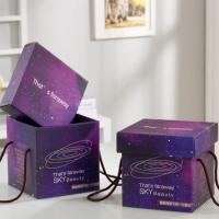 五角星许愿瓶幸运星瓶星星瓶玻璃瓶储物瓶装饰瓶可装520颗|大号加礼品盒