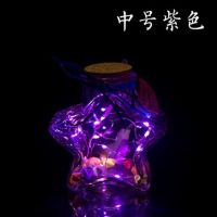 led灯许愿瓶夜光幸运星玻璃木塞瓶创意瓶星空瓶五角星玻璃星星瓶|中号五角星可装199颗LED紫色