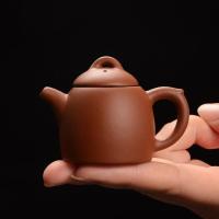 迷你紫砂壶创意小号袖珍指尖壶小号茶玩茶宠摆件精品功夫茶具可养|红色秦权