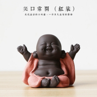 宜兴紫砂小和尚哈哈佛像弥勒精品茶宠茶具茶道工艺品家居创意摆件|笑口常开(红裟)