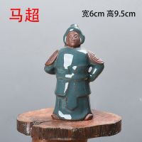 哥窑禅意小茶宠精品可养开片紫砂人物创意可爱摆件貔貅蟾茶道配件|三国-马超