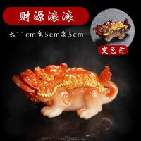 变色茶宠功夫茶具摆件茶道配件招财金蟾貔貅金龙金猪开水变色可养|红貔貅