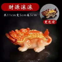 变色茶宠功夫茶具摆件茶道配件招财金蟾貔貅金龙金猪开水变色可养|红貔貅