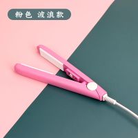 迷你小型封口机家用手压式便携月饼牛轧糖雪花酥饼干包装封口夹板|波浪款粉色(送收纳盒)