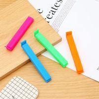 家用封口神器食品袋奶粉袋出料嘴封口夹防潮密封夹厨房用品好帮手|普通款[2个装]