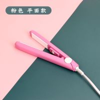 迷你小型封口机家用手压式便携月饼牛轧糖雪花酥饼干包装封口夹板|平面款粉色(送收纳盒)