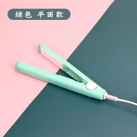 迷你小型封口机家用手压式便携月饼牛轧糖雪花酥饼干包装封口夹板|平面款绿色(送收纳盒)