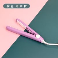 迷你小型封口机家用手压式便携月饼牛轧糖雪花酥饼干包装封口夹板|平面款紫色(送收纳盒)