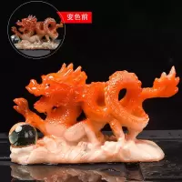 变色茶宠精品金龙貔貅金蟾蜍荔枝小摆件可养招财茶道茶台个性茶玩|红龙