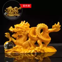 变色茶宠精品金龙貔貅金蟾蜍荔枝小摆件可养招财茶道茶台个性茶玩|金龙戏珠+送小貔貅