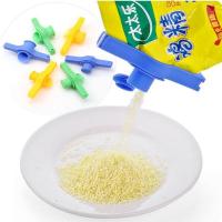 零食封口夹食物密封奶粉夹子塑料袋子出料嘴夹食品袋封口条密封器|封口出料嘴[10个]