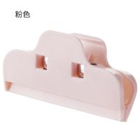 家用食品保鲜防潮密封夹咖啡零食封口夹塑料袋封口夹茶叶奶粉夹子|粉色 5个装
