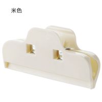 家用食品保鲜防潮密封夹咖啡零食封口夹塑料袋封口夹茶叶奶粉夹子|米色 10个装