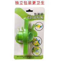 食品出料嘴封口夹密封夹奶粉调料袋装零食防潮防漏保鲜封口神器|绿色1个装(不够用/无赠品/不划算) 出料嘴小号