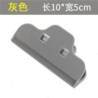 家用食品食物密封夹 塑料袋封口夹奶粉茶叶零食袋密封夹子|灰色 五个装