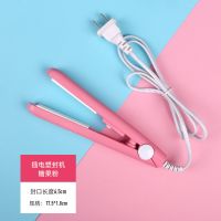 迷你封口机小型家用封口夹塑料袋封口器手压式自封机食品封口神器|插电款粉色1个装