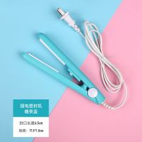 迷你封口机小型家用封口夹塑料袋封口器手压式自封机食品封口神器|插电款蓝色1个装