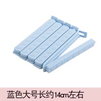 30个 食品封口夹密封夹子封口器保鲜塑料袋夹防潮夹奶粉夹零食夹|大号-蓝色 5个装(体验装)