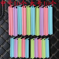 封口夹厨房食品密封夹零食保鲜夹塑料袋神器塑封夹子奶粉调味料夹|中号10个+大号10个