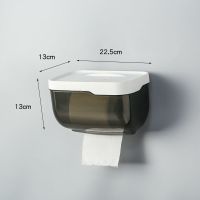 免打孔厕所卫生间浴室防水家用洗手间抽卷纸巾盒卫生巾置物架收纳|百搭灰(大号推荐)