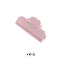 密封夹零食夹食品塑料袋夹子食品袋封口夹食物防潮袋子厨房封口夹|粉红色 10个夹子[送3卷全新料垃圾袋]