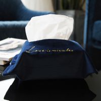 布艺丝绒纸巾盒车载抽纸袋客厅餐厅纸巾袋卫生间纸巾盒创意纸巾包|海蓝 标准款