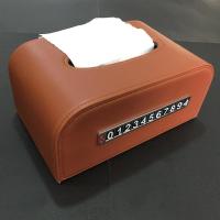 车载纸巾盒皮质车内用品中控座椅扶手箱创意抽纸盒夜光号码停车|大号浅红棕