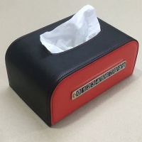 车载纸巾盒皮质车内用品中控座椅扶手箱创意抽纸盒夜光号码停车|大号黑色红边