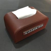 车载纸巾盒皮质车内用品中控座椅扶手箱创意抽纸盒夜光号码停车|大号咖色