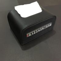 车载纸巾盒皮质车内用品中控座椅扶手箱创意抽纸盒夜光号码停车|小号黑色
