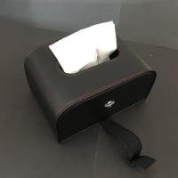 车载纸巾盒皮质车内用品中控座椅扶手箱创意抽纸盒夜光号码停车|绑带款：小号黑色红线