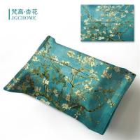 布艺纸巾盒欧式简约现代家用装放抽纸套的盒子客厅卧室创意纸巾袋|梵高杏花